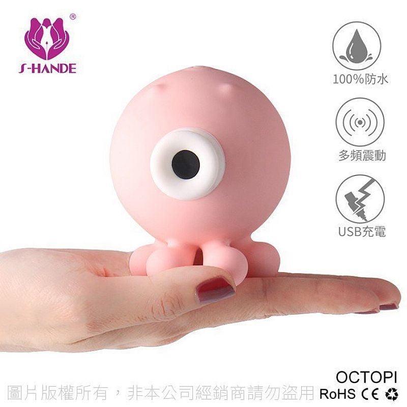 MASSAGEADOR DE CLITÓRIS COM PULSAÇÃO OCTOPI S-HAND